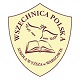 Wszechnica Polska Высшая школа общественных наук и филологии